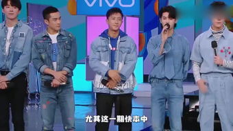 苏有朋快乐大本营2010，苏有朋快乐大本营20101016