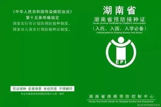 汨罗读音屈原，湖南汨罗市简介
