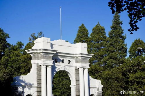 university和college的区别用英语，college