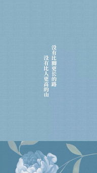 汪国真诗歌感谢朗诵配乐，年轻真好汪国真诗歌