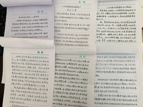 小学教师读书心得体会30篇，做一个幸福的教师读书心得体会30篇