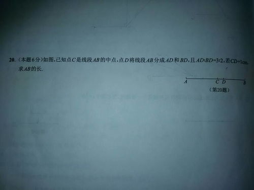 根号七等于多少?