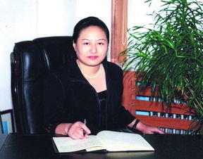 任艳丽，任艳萍