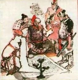 赵括自少时学兵法。。的的译文