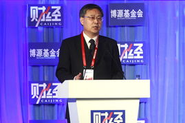 csrc是什么意思