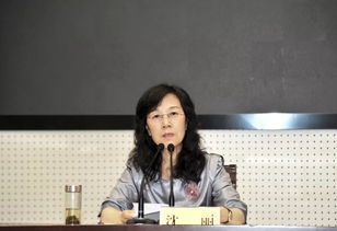 沈丽萍，沈丽的个人资料