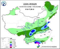 南京10天天气预报精确文字，南京天气十天预报