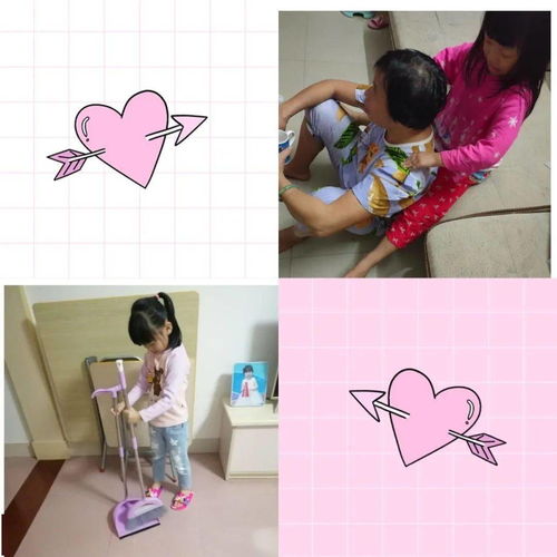 重阳节主题名称幼儿园，重阳节主题名称简短学校