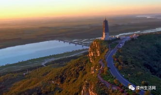 研山铁矿，研山石