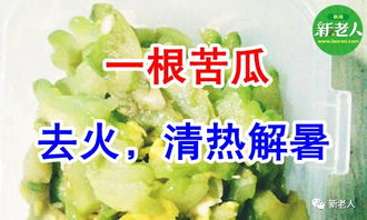 大暑是什么意思呢