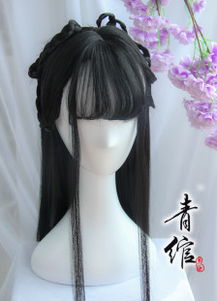 绾怎么读是什么意思，绾结