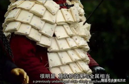 古代的纸甲为何比铁甲更受军士的欢迎?