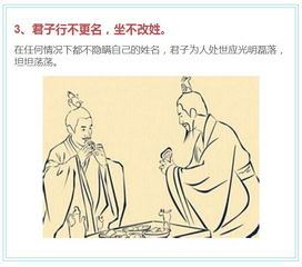 子不教下一句是父之过还是母之过，子不教母之过,子不立母之惰什么意思