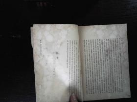 三国志魏书张辽传 原文，三国志魏书武帝纪原文及翻译