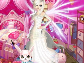 QQ炫舞结婚攻略