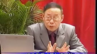至宝丹的组成，至宝丹和安宫牛黄丸的区别