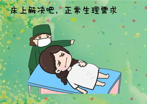 惭愧是什么意思?