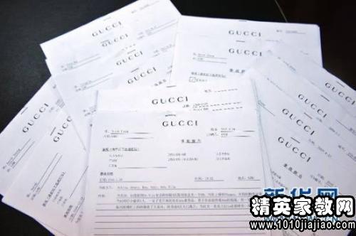 个人原因辞职信7篇