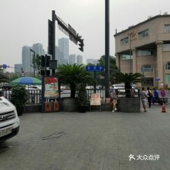 成都火车西站到新南门汽车站怎么走