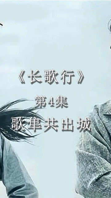 然字在后的四字成语