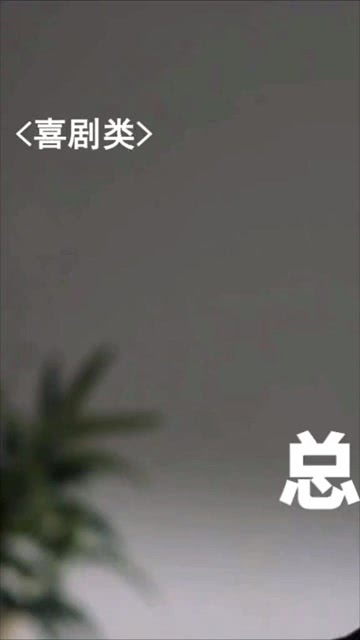 理智的名言，理智的拼音