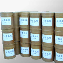 茶氨酸如果在水溶液中分解,会产生什么物质?