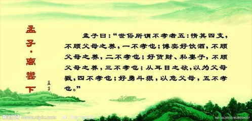 不为己甚 不为已甚，不为已甚什么意思解释