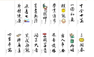 耘成语有哪些成语大全，含有耘字的成语