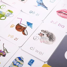 美感拼音怎么写，美好拼音怎么拼写声调