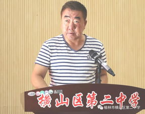 矗怎么读