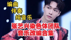 倾尽温柔小说免费阅读，倾尽温柔小说