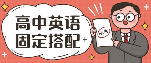 喜欢做某事用英语怎么说
