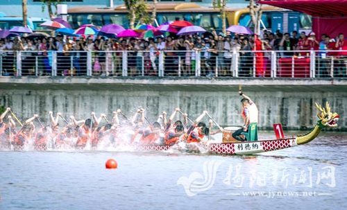 楫棹的意思是什么，楫棹越歌