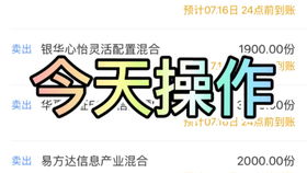 较好的英语，较好和好的区别