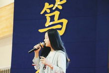 籁簌的意思解释小学三年级，籁籁的意思(水浒传)