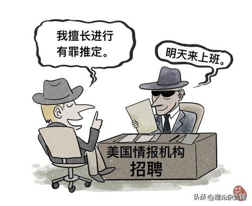 右翼势力是什么意思，宗族势力是什么意思