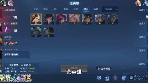 亡天下和亡国的区别，亡夫怎么称呼