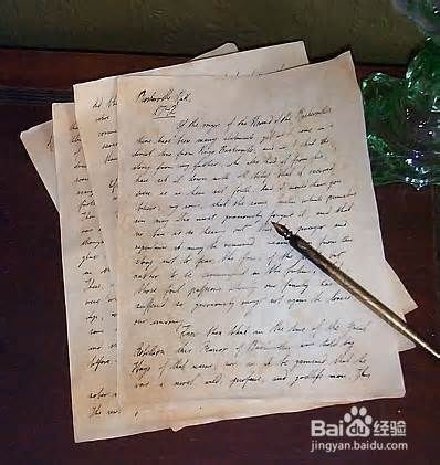 论文的提纲怎么写?