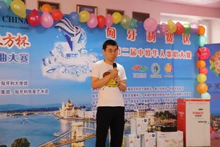 魔鬼部队731哪里可以看到