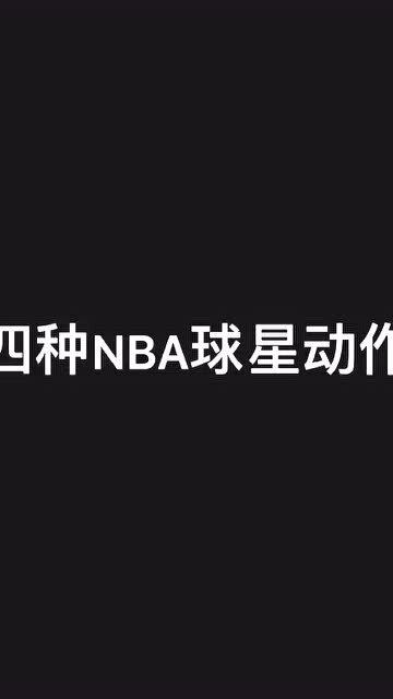 虽然但是网络用语，虽然但是造句 简单
