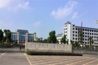 安徽大专有哪些学校