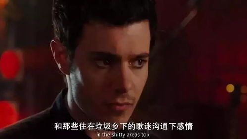 鬼迷心窍什么意思?