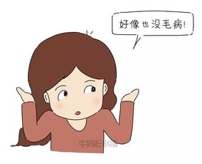 “彭”组词有哪些?