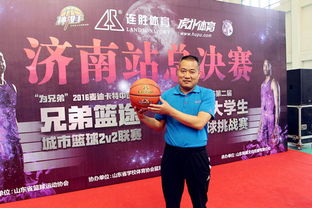 苟延残喘什么意思