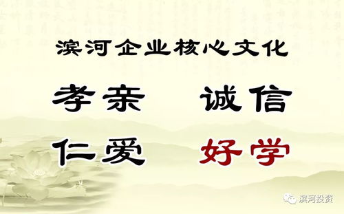 月满则亏,水满则溢 花满则衰,爱满则痴什么意思，月满则亏 水满则溢