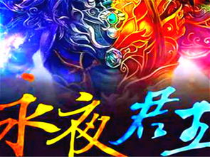 天阿降临下载TXT，天阿降临小说免费阅读