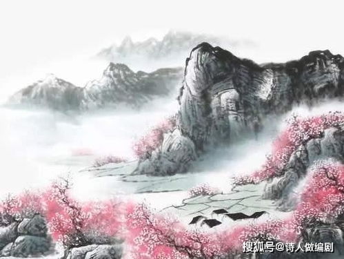 远山古诗朗读视频，远山古诗怎么读