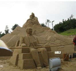 沙雕的意思是，沙雕的壁纸