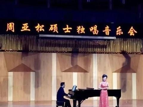 中师是哪个学校，中师生