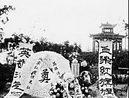 重庆武装学院，重庆武术学院